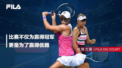 场比赛中不 场比赛中不