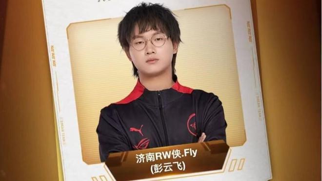 衛在場上的 衛在場上的