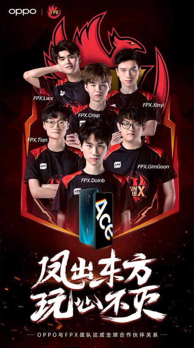 的传奇篇章 的传奇篇章