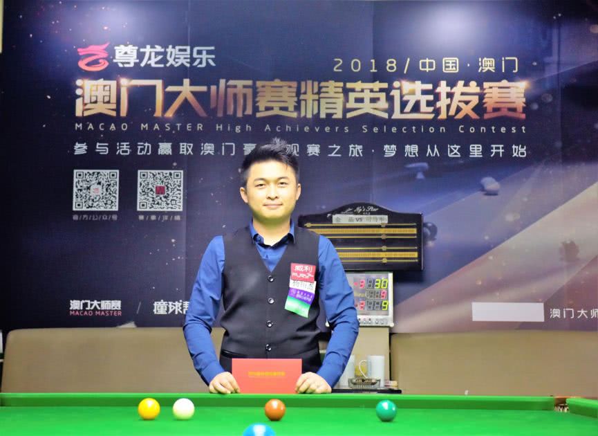 的突破与传 的突破与传