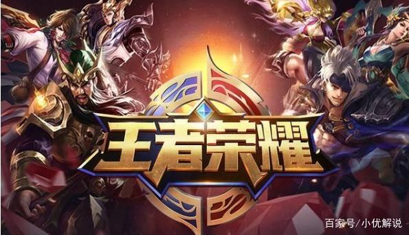第二局12