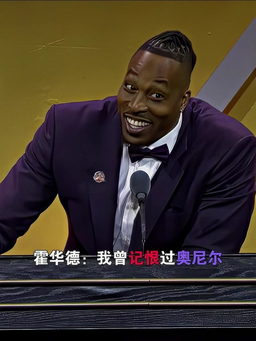术上略显单